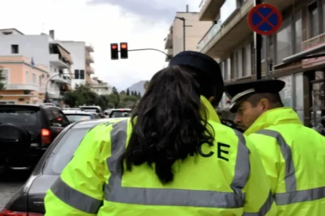 ΕΛΑΣ Τροχαία κλήσεις έλεγχος