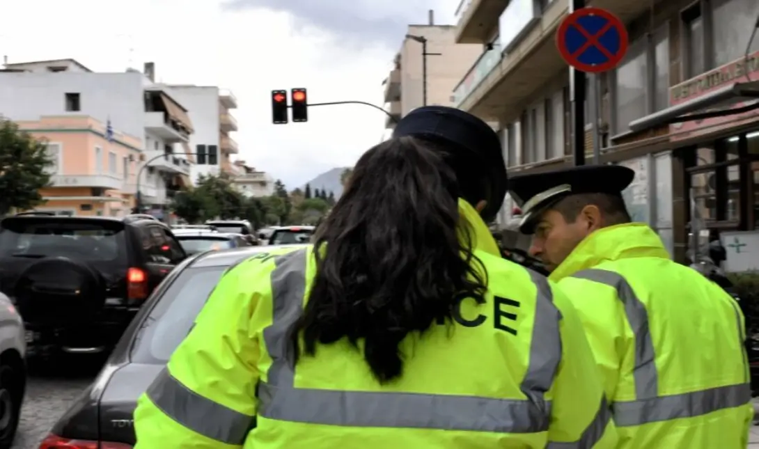 ΕΛΑΣ Τροχαία κλήσεις έλεγχος