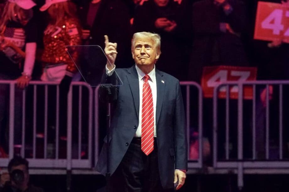 Ντόναλντ Τραμπ