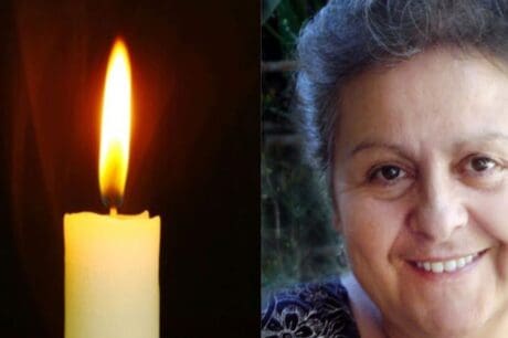 Βάννα Σφακιανάκη