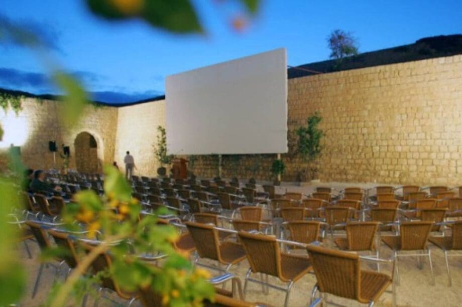 Θερινός Δημοτικός Κινηματογράφος «Βηθλεέμ»