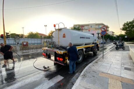 Δήμος Χανίων