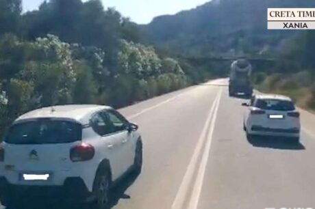 Χανιά ΒΟΑΚ
