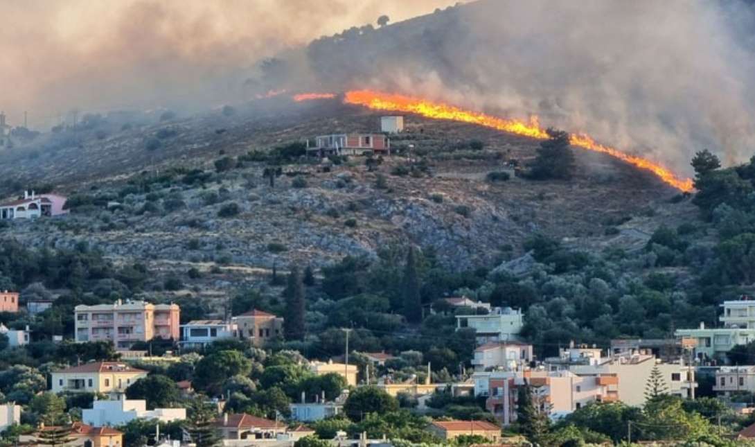 Χίος φωτιά