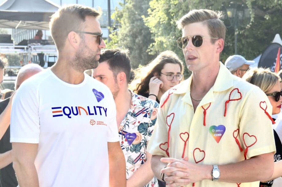 Κασσελάκης PRIDE