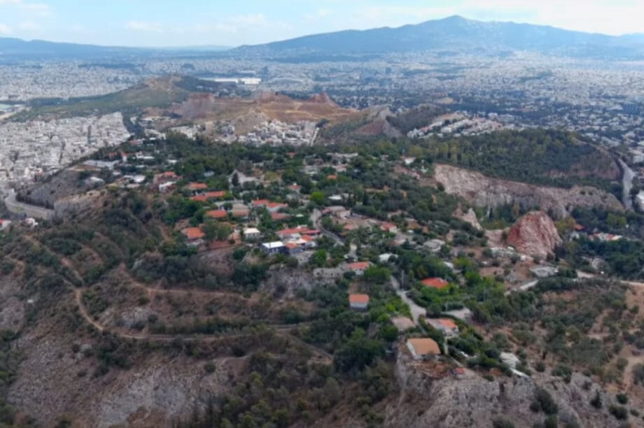 Χωριό