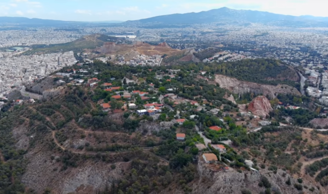 Χωριό