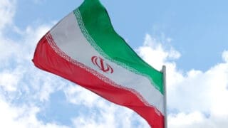 Ιραν ΑΠΕ ΜΠΕ