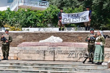 Κάστανος