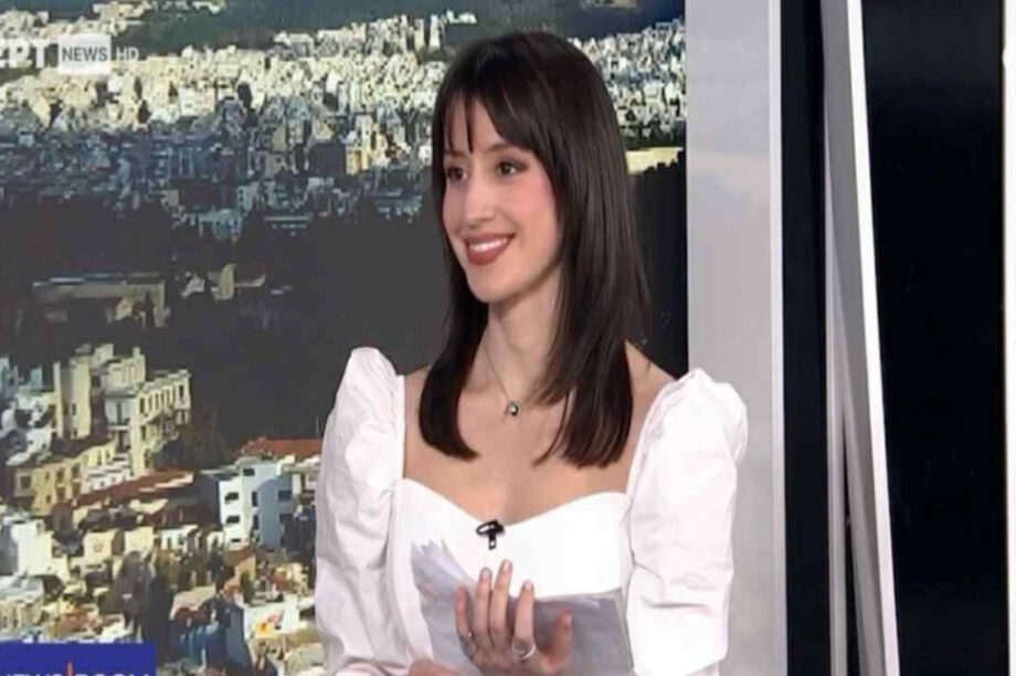 κατερινα παπαγιαννη