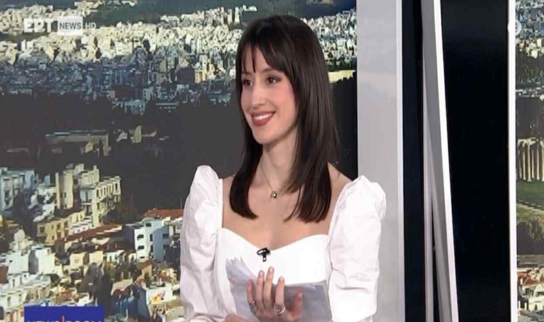 κατερινα παπαγιαννη