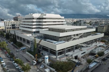 ωνάσειο
