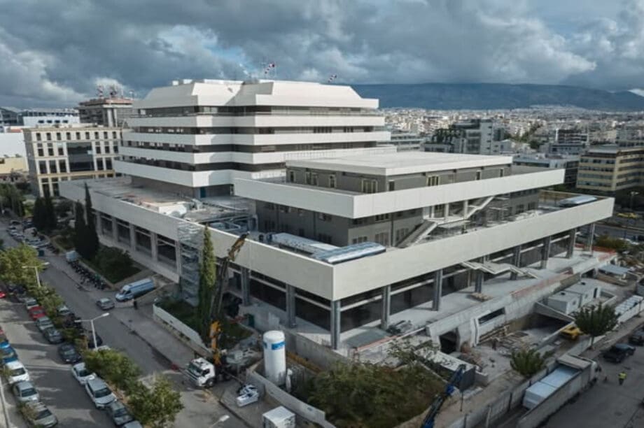 ωνάσειο
