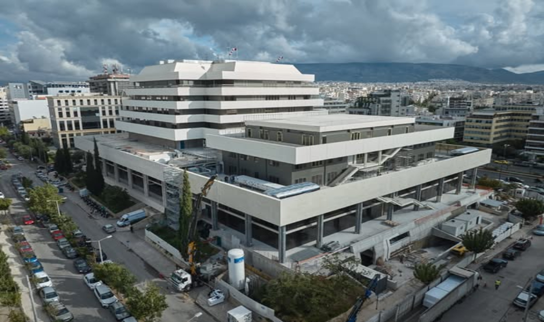 ωνάσειο