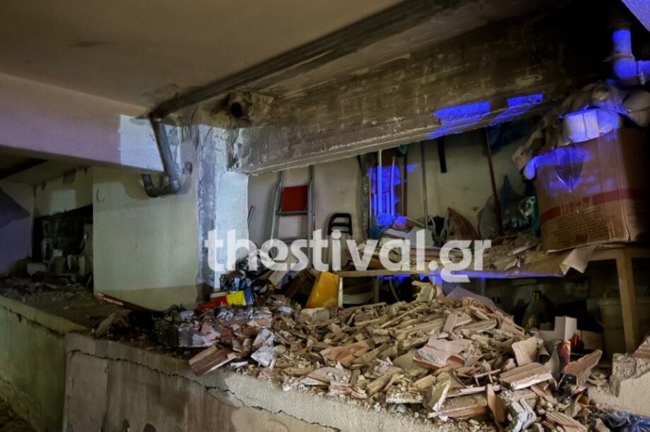 έκρηξη θεσσαλονίκη
