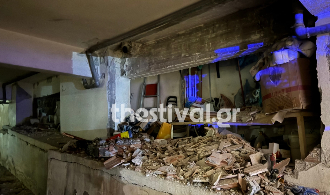 έκρηξη θεσσαλονίκη