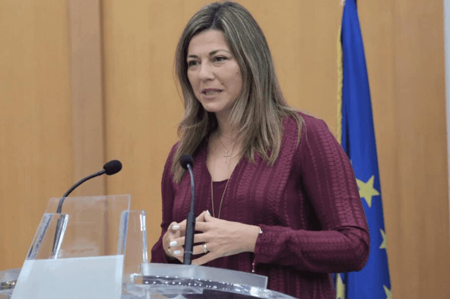 Σοφία Ζαχαράκη