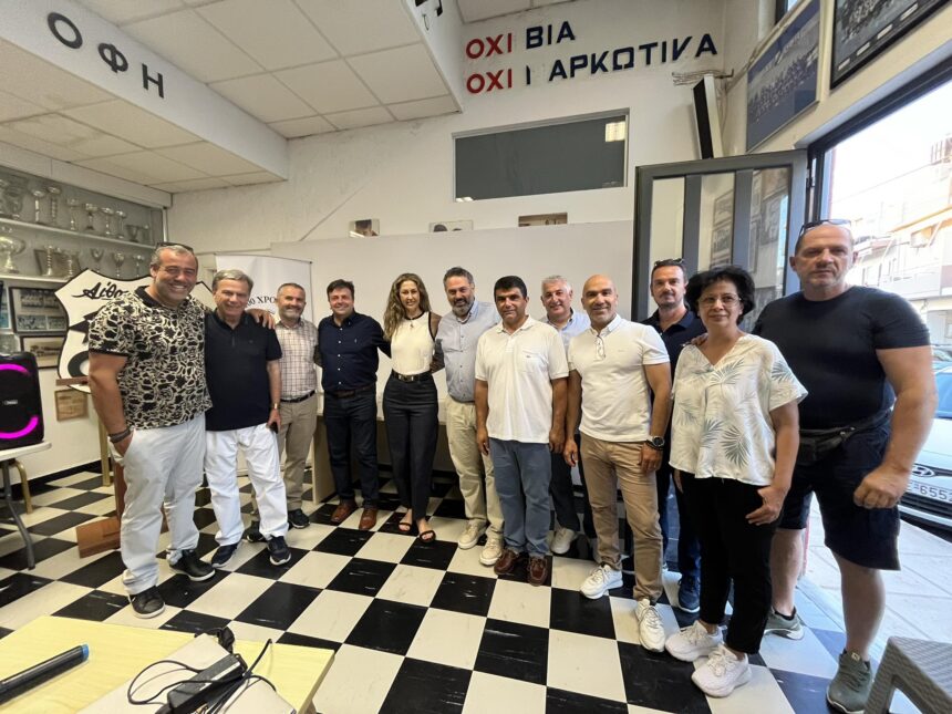 Ερασιτέχνης ΟΦΗ: Οι εκπρόσωποί του στις Ομοσπονδίες αθλημάτων