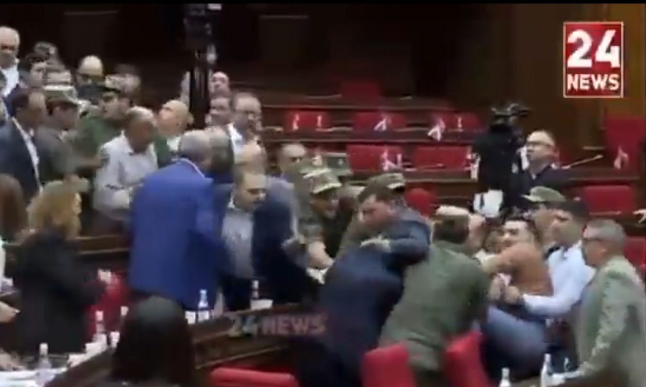 Αρμενία