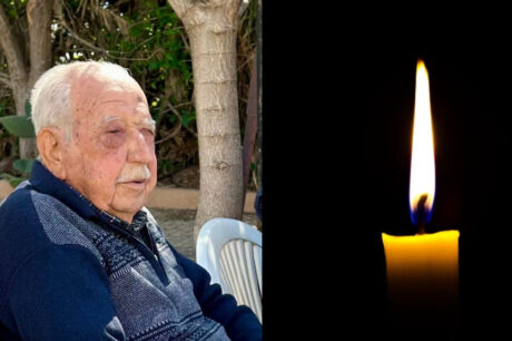 Στεφανάκης πεθερός Κοζυράκη