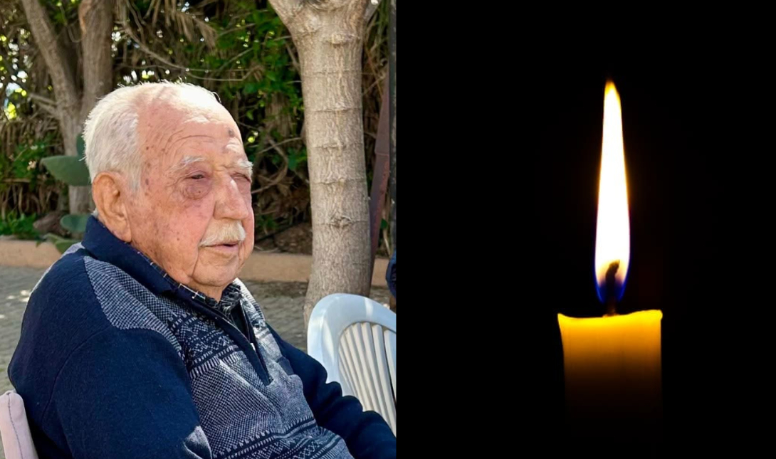 Στεφανάκης πεθερός Κοζυράκη