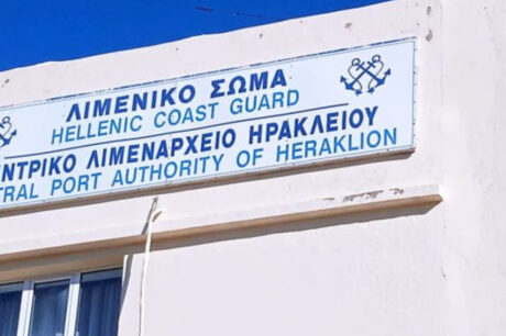 Προειδοποίηση του Λιμεναρχείου Ηρακλείου για έκτακτα καιρικά φαινόμενα την Δευτέρα 14/7