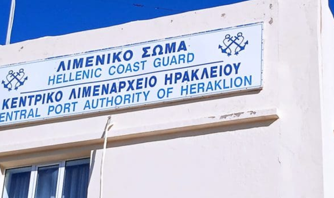 Προειδοποίηση του Λιμεναρχείου Ηρακλείου για έκτακτα καιρικά φαινόμενα την Δευτέρα 14/7