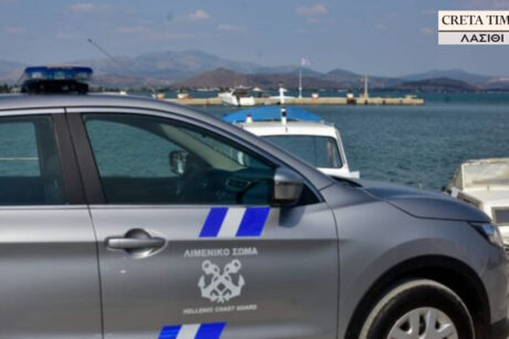 Σητεία: Συναγερμός για φορτηγό πλοίο που έμπαζε νερά, μεγάλη κινητοποίηση για τη διάσωση του πληρώματος (φωτογραφίες)