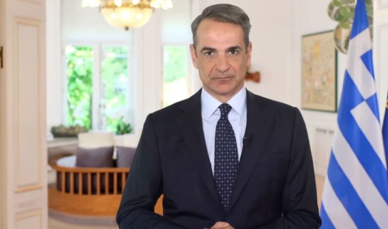 Κυριάκος Μητσοτάκης