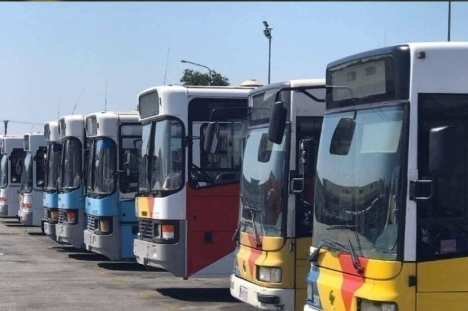 ΟΑΣΘ
