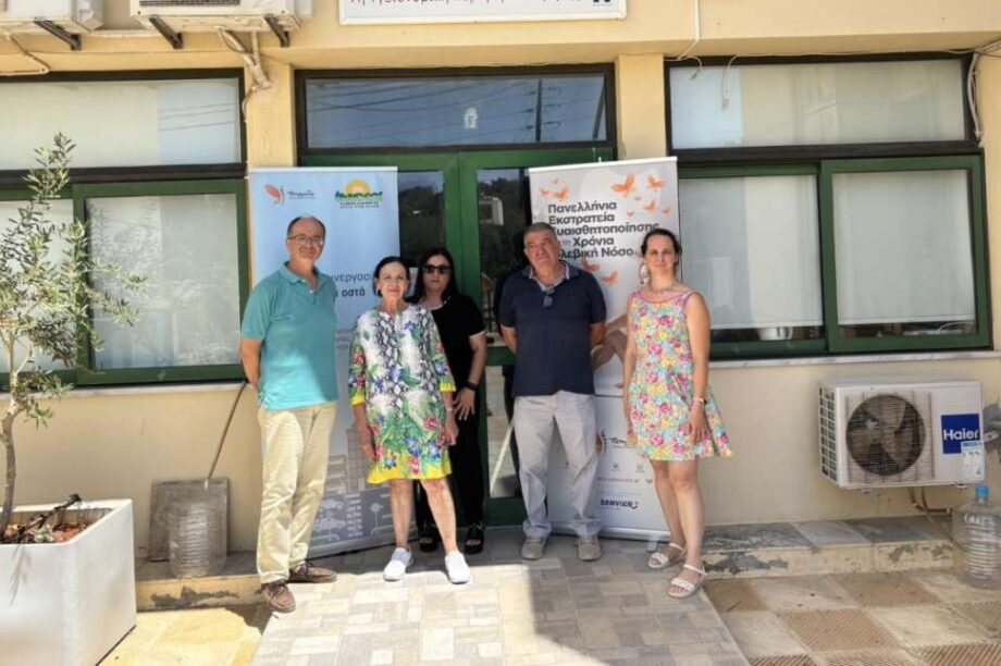 Πεταλούδα Δήμος Χερσονήσου