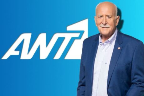Αυλαία στο Καλημέρα Ελλάδα με τον Γιώργο Παπαδάκη