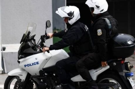 αστυνομία ΔΙΑΣ μέτρα ασφαλείας