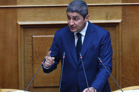 Αυγενάκης
