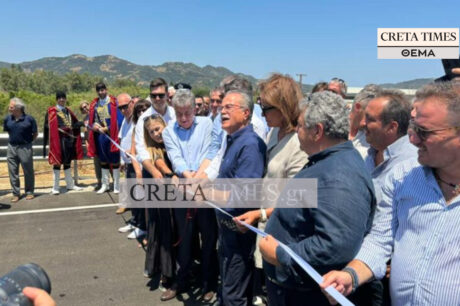 Εγκαίνια γέφυρα Κερίτης