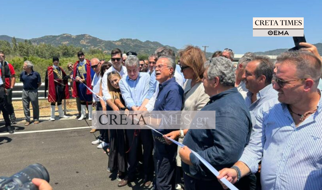 Εγκαίνια γέφυρα Κερίτης