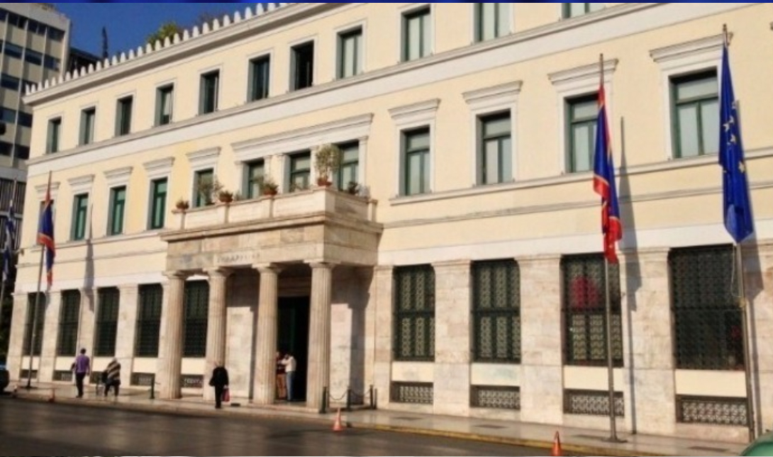 Δήμος Αθηναίων