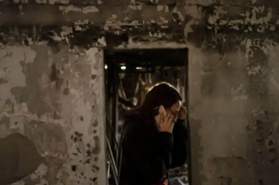 Γάζα διακοπή τηλεφώνου