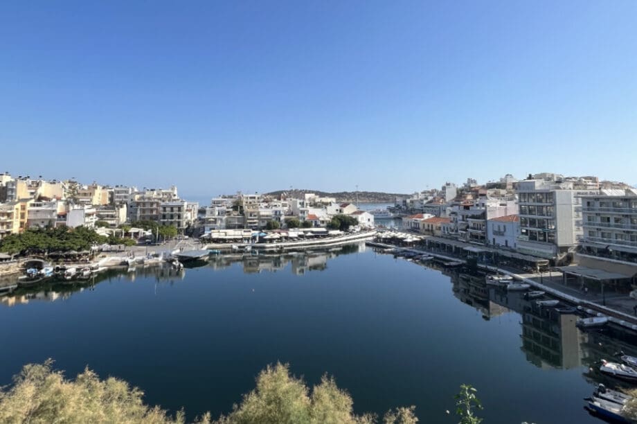 Δήμος Αγίου Νικολάου