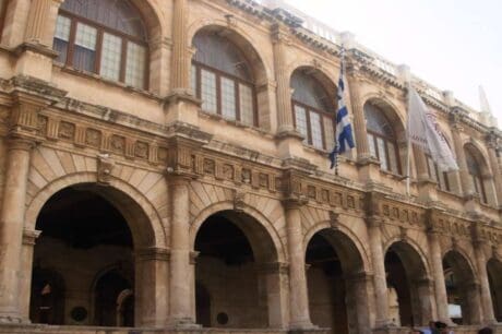 Ο Δήμος Ηρακλείου με ανακοίνωση του αναφέρει ποιός θα είναι ο Αντιδήμαρχος Υπηρεσίας Δημοτική Επιτροπή