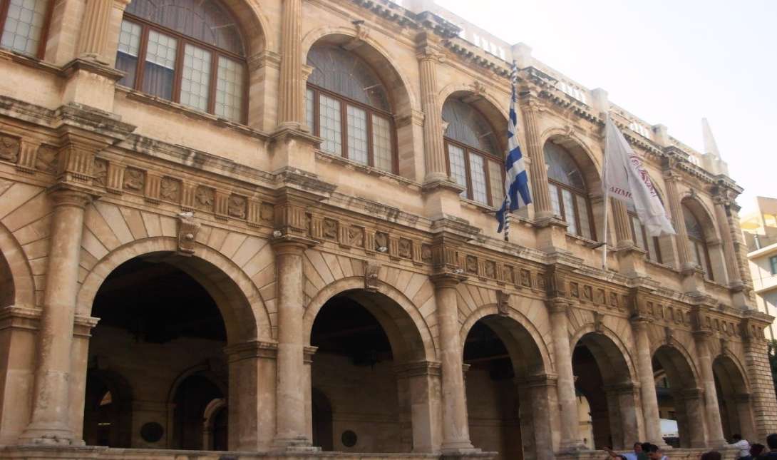 Ο Δήμος Ηρακλείου με ανακοίνωση του αναφέρει ποιός θα είναι ο Αντιδήμαρχος Υπηρεσίας Δημοτική Επιτροπή