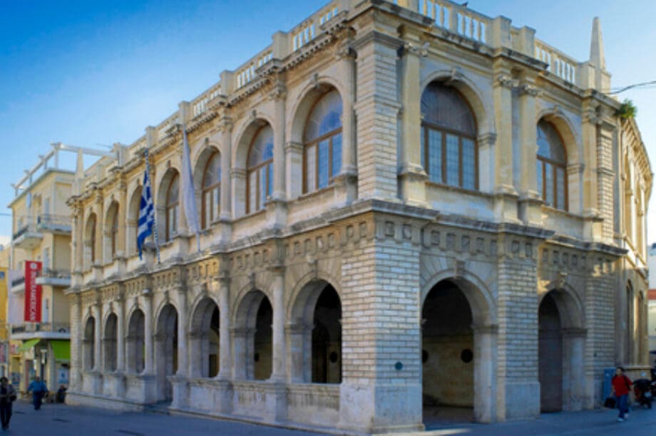 Δήμος Ηρακλείου