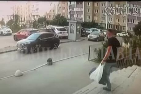 Δολοφονία Ουκρανία