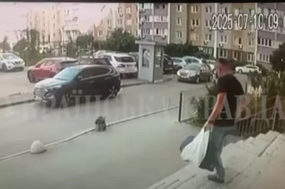 Δολοφονία Ουκρανία