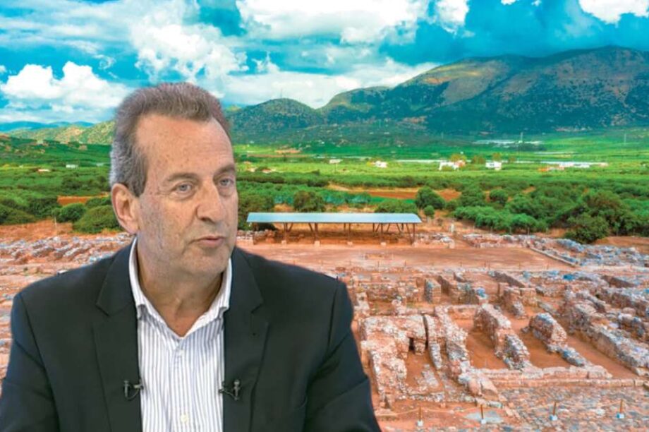 Δοξαστάκης Μάλια