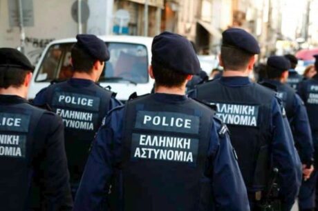 ΕΛΑΣ Ελληνική Αστυνομία