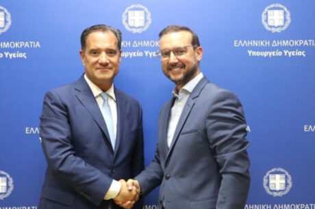 ΕΟΦ