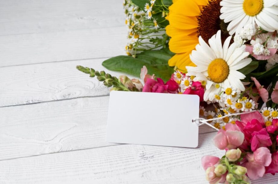 Εορτολόγιο