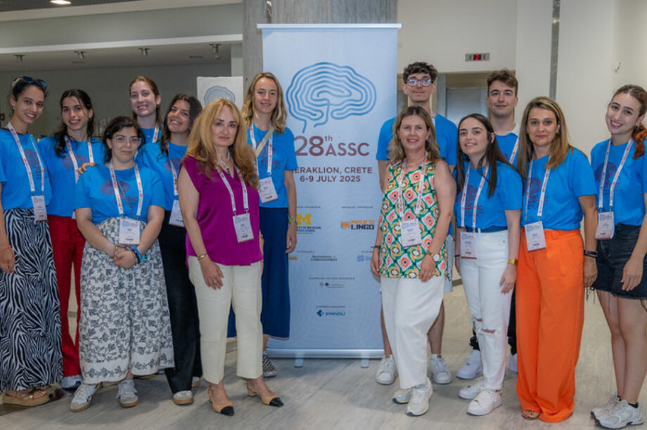 Λήξη εργασιών του 28ου Διεθνούς Διεπιστημονικού Συνεδρίου για την επιστημονική μελέτη της συνείδησης (ASSC 2025)