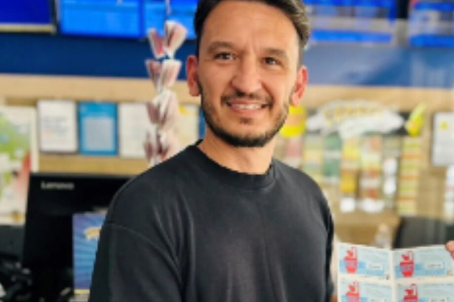 εθνικο λαχειο